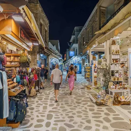 Old Town דירה העיירה קוס