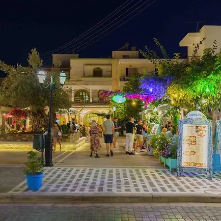 Old Town شقة